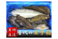 お刺身、あら汁、煮物、焼き魚など新鮮だからどんな料理でも美味しい！