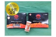 アイスキャビア（塩いくら500ｇ+醤油いくら500ｇ）、天然塩うに60g