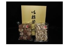 乾椎茸（乾椎茸どんこ、乾椎茸スライスセット）