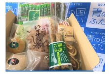 青の国ふだい 人気菓子詰合せセット