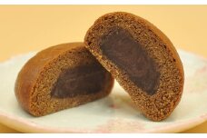 【もっちり】黒糖まんじゅう 10個入り 老舗 上品な甘さ お菓子 