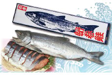 三陸水産 新巻鮭