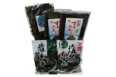 三陸水産 すき昆布・塩蔵わかめ・出し昆布海藻セット