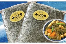 岩手県 三陸 普代　肉厚 すきこんぶ ５枚入れ×２袋