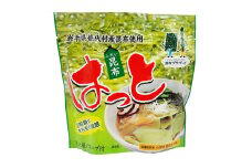 【代替品】ふだい昆布はっと４袋セット