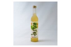 ＜女性に人気＞＜軽米の果実を使用したリキュール＞さるなしの雫【1018672】