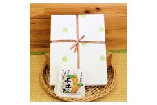 ＜軽米銘菓＞　千本松クッキー　24枚入【1018689】