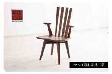 【南部箪笥】 スピンチェア 1脚 伝統 工芸品 家具 椅子 いす インテリア チェア ダイニング  テレワーク マルイ造形家具工業 《受注制作につき最大4カ月以内》