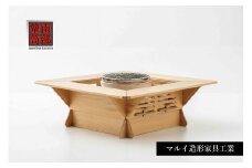 【南部箪笥】七輪囲炉裏【キャンプにも使える】《受注制作につき最大4カ月以内》