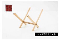【南部箪笥】薪台【キャンプにも使える】《受注制作につき最大4カ月以内》