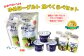 ゆめヨーグルト（プレーン・加糖）500g各1袋、カップ入り85g×3個、のむヨーグルト150ml×4本お届けします