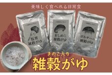 きのこ入り雑穀がゆ（松茸・本しめじ・ポルチーニ）