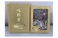 どんこ80g、スライス40g