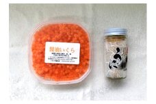 【冷凍】塩うに・醤油いくらセット