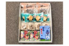 はまなすの詰め合わせ