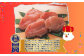 繊維が細かく柔らかでジューシーな むね肉