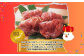 適度な弾力と噛むほどにコクを感じるうまみの濃い もも肉