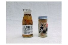 【冷凍】塩うに・天然ほやセット