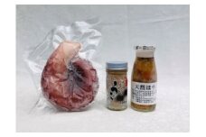 【冷凍】塩うに・天然ほや・ボイルたこセット