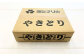 40ｇ×30本入を各2箱で、計4箱をお届けします