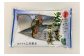 洋野町産の大根と人参を使用しおいしく漬け込みました