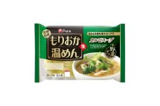 戸田久 もりおか温めん/カルビスープ　2食×10袋入【1556384】