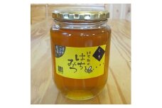 一戸町産はちみつ　はち郎のはちみつ850g(くり)【1088865】