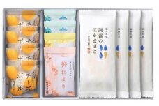 阿部蒲鉾店　笹かまぼこ詰合せ　USS-2【練り物 魚介類 水産 食品 人気 おすすめ 】