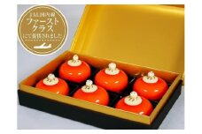 Red Jewel レッドジュエル - Gift Box of 6 piece - JAL国内線ファーストクラス 【菓子 おかし スイーツ デザート 食品 人気 おすすめ 】