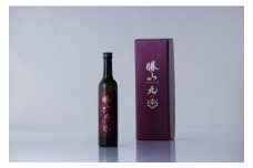 勝山 純米大吟醸 元（げん）　【 お酒 晩酌 バレンタイン 父の日 完熟果実の薫り きれいな甘切れ 豊富な旨味 】