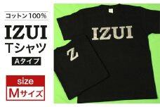 仙台弁「 IZUI Tシャツ 」 Aタイプ　Mサイズ【衣料 ファッション 人気 おすすめ 】