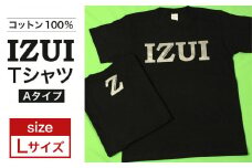 仙台弁「 IZUI Tシャツ 」Aタイプ　Lサイズ【衣料 ファッション 人気 おすすめ 】