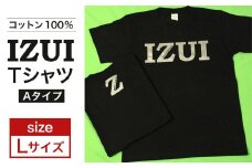 仙台弁「 IZUI Tシャツ 」Aタイプ　Lサイズ【衣料 ファッション 人気 おすすめ 】