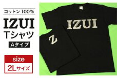 仙台弁「 IZUI Tシャツ 」 Aタイプ　2Lサイズ【衣料 ファッション 人気 おすすめ 】