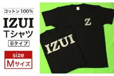 仙台弁「 IZUI Tシャツ 」 Bタイプ　Mサイズ【衣料 ファッション 人気 おすすめ 】
