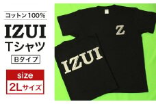 仙台弁「 IZUI Tシャツ 」 Bタイプ　2Lサイズ【衣料 ファッション 人気 おすすめ 】