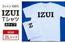 仙台弁「 IZUI Tシャツ 」厚地 ホワイト×ブラック　2Lサイズ【衣料 ファッション 人気 おすすめ 】