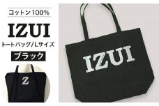 仙台弁「 IZUI トートバッグ 」ブラック【衣料 ファッション 人気 おすすめ 】