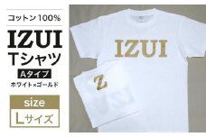 仙台弁「 IZUI Tシャツ 」 厚地 ホワイト×ゴールド　Lサイズ【衣料 ファッション 人気 おすすめ 】
