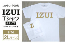 仙台弁「 IZUI Tシャツ 」 厚地 ホワイト×ゴールド　2Lサイズ【衣料 ファッション 人気 おすすめ 】