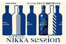 【数量限定】【宮城峡蒸留所】ニッカウイスキー セッション 700ml瓶 43度【お酒 洋酒 ウイスキー ハイボール ブレンデッドウイスキー モルトウイスキー モルト ジャパニーズウイスキー 国産 カクテル】