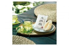 仙台名産 鐘崎 天然素材 肉厚笹蒲鉾 大漁旗詰合せ『TI-09』【練り物 魚介類 水産 食品 人気 おすすめ 】