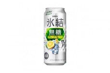 キリン 氷結無糖 グレープフルーツ 7% 500ml×24本