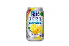 キリン 氷結®ZERO シチリア産レモン 350ml×24本