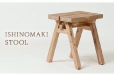 木製 スツール ISHINOMAKI STOOL 1台 椅子 チェア 家具 無垢材 屋久島地杉 おしゃれ かわいい 踏み台 コンパクト 多機能スツール 国内製造 国産素材 石巻工房 ハーマンミラー 設計 DIY デザイン ハンドメイド 手作り 玄関 洗面所 宮城県 石巻市 送料無料