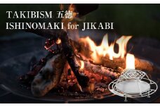 TAKIBISM 五徳 ISHINOMAKI for JIKABI 折りたたみ式 直径 19cm ごとく キャンプ アウトドア タキビズム 日本製 ステンレス製 ソロキャン 焚火台用 調理器具 耐荷重10kg 三和工業 送料無料 宮城県 石巻市