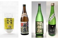 塩竈三昧と藻塩セット　 154786