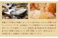 阿部善のおでん缶５缶セットＡ　【04203-0072】