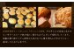 阿部善のおでん缶５缶セットＡ　【04203-0072】