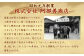 阿部善のおでん缶５缶セットＡ　【04203-0072】